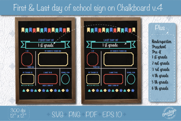 Download First Day of PreSchool SVG Chalkboard - School Collection
