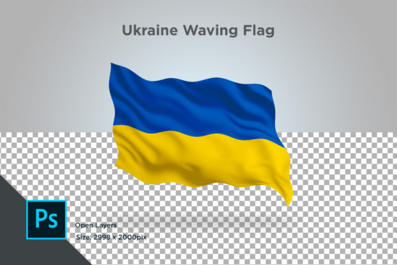 Download Ukraine Waving Flag - Premium Bundle
